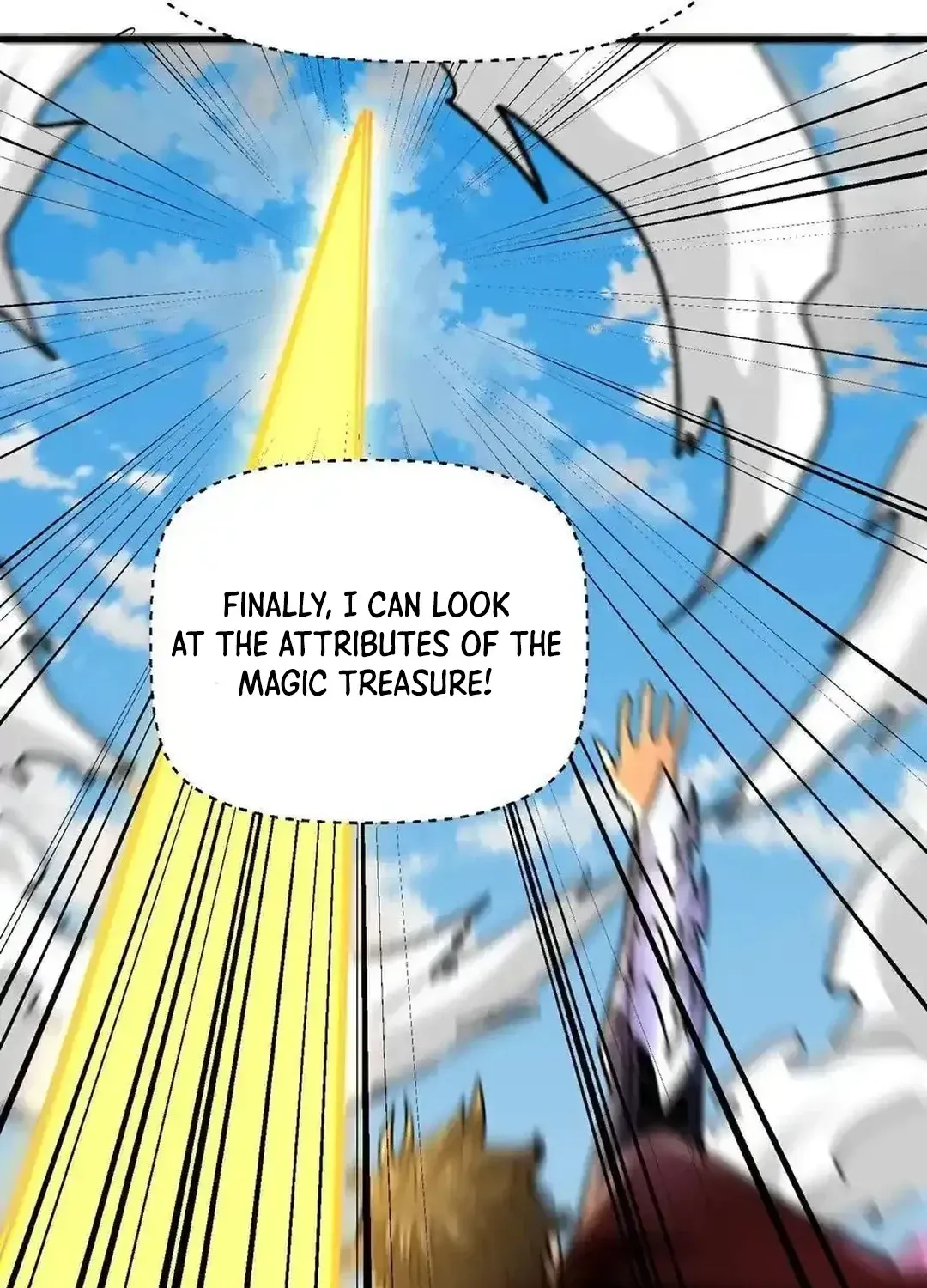 Read Upgrade From Wild Monsters chapter 70 image 21 on Lezhin