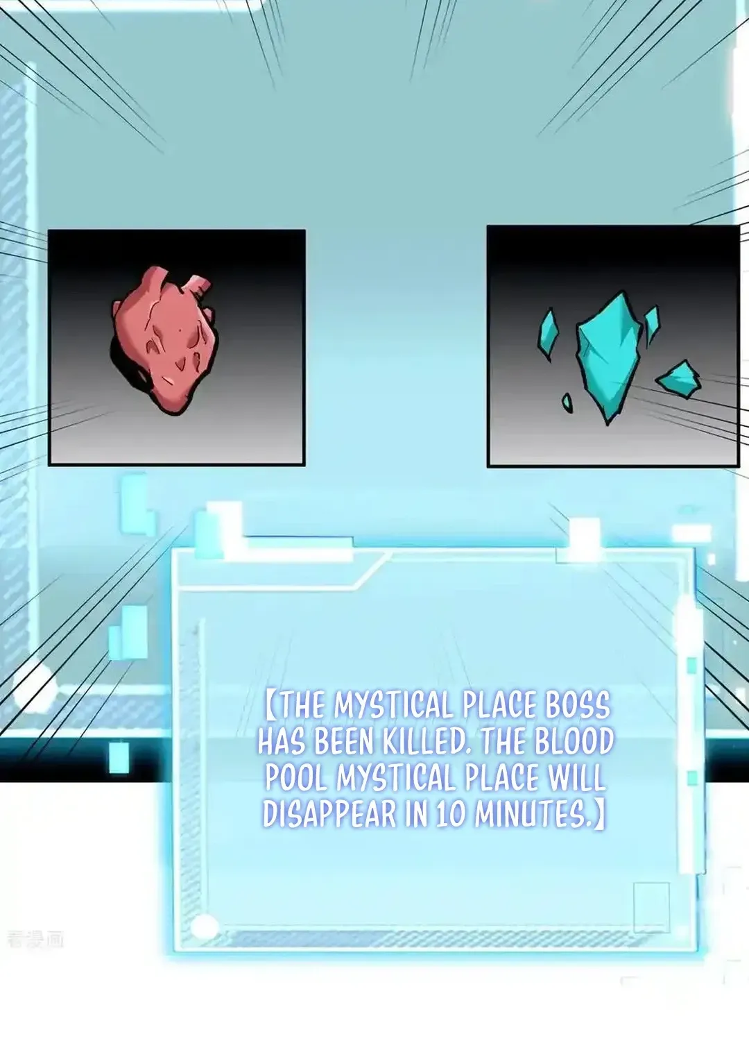 Read Upgrade From Wild Monsters chapter 70 image 30 on Lezhin