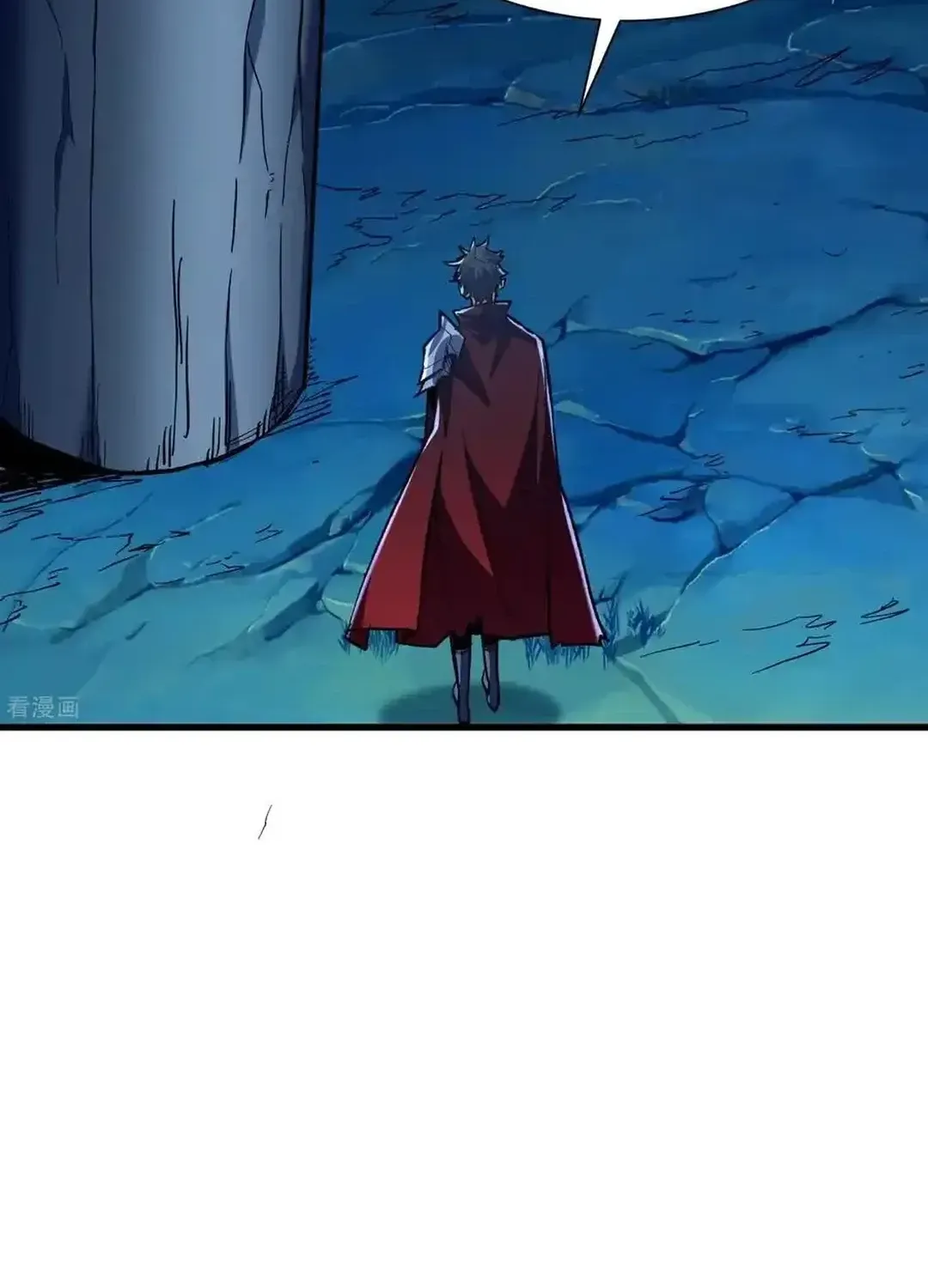 Read Upgrade From Wild Monsters chapter 70 image 33 on Lezhin