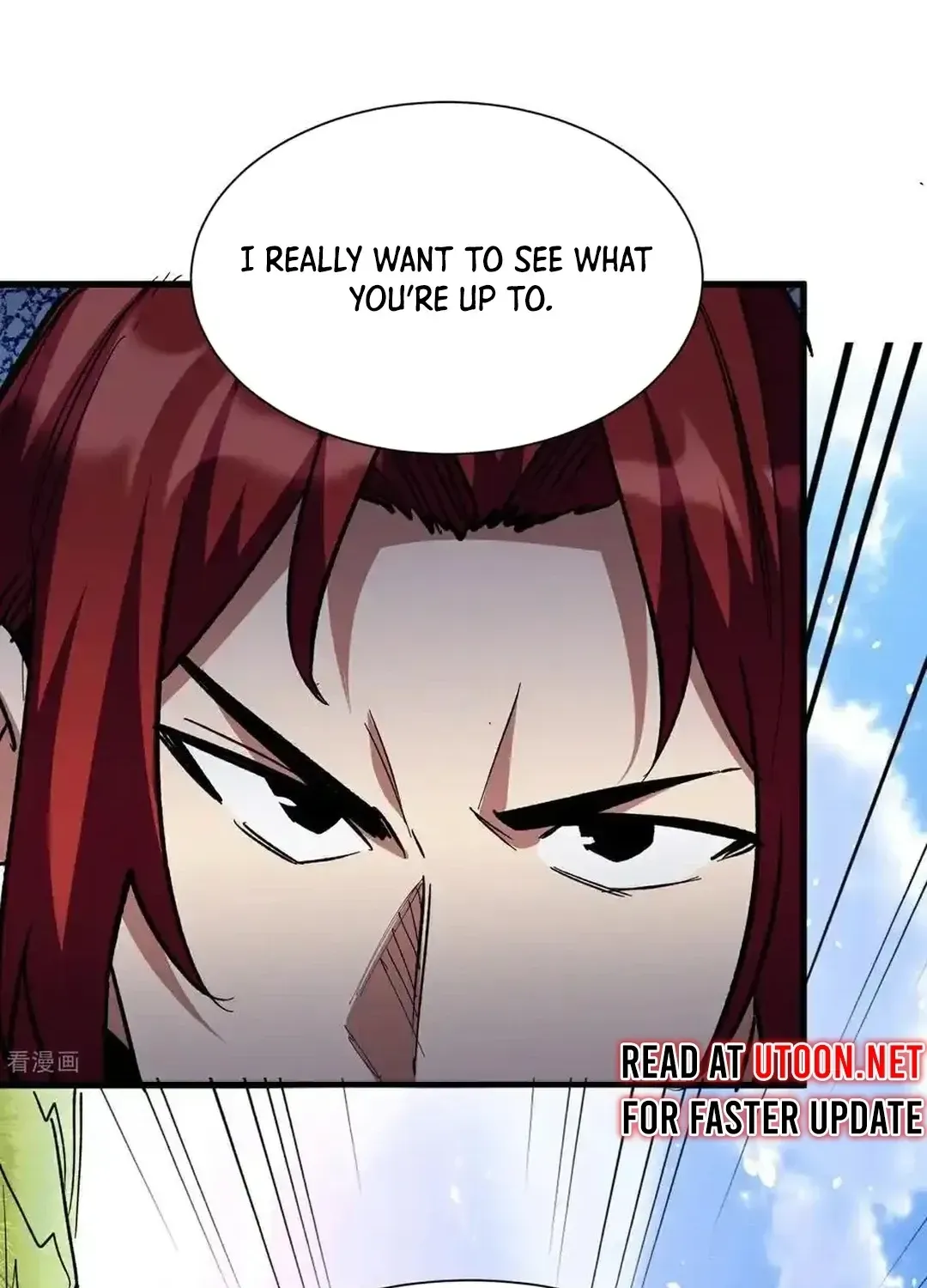 Read Upgrade From Wild Monsters chapter 70 image 8 on Lezhin