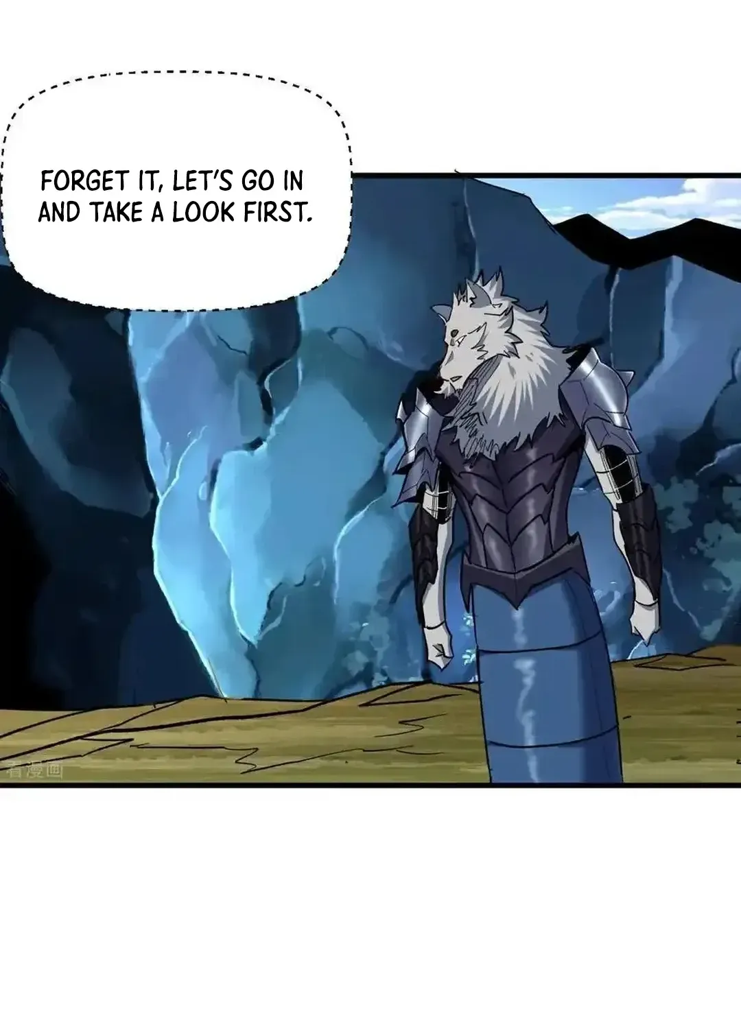 Read Upgrade From Wild Monsters chapter 71 image 11 on Lezhin
