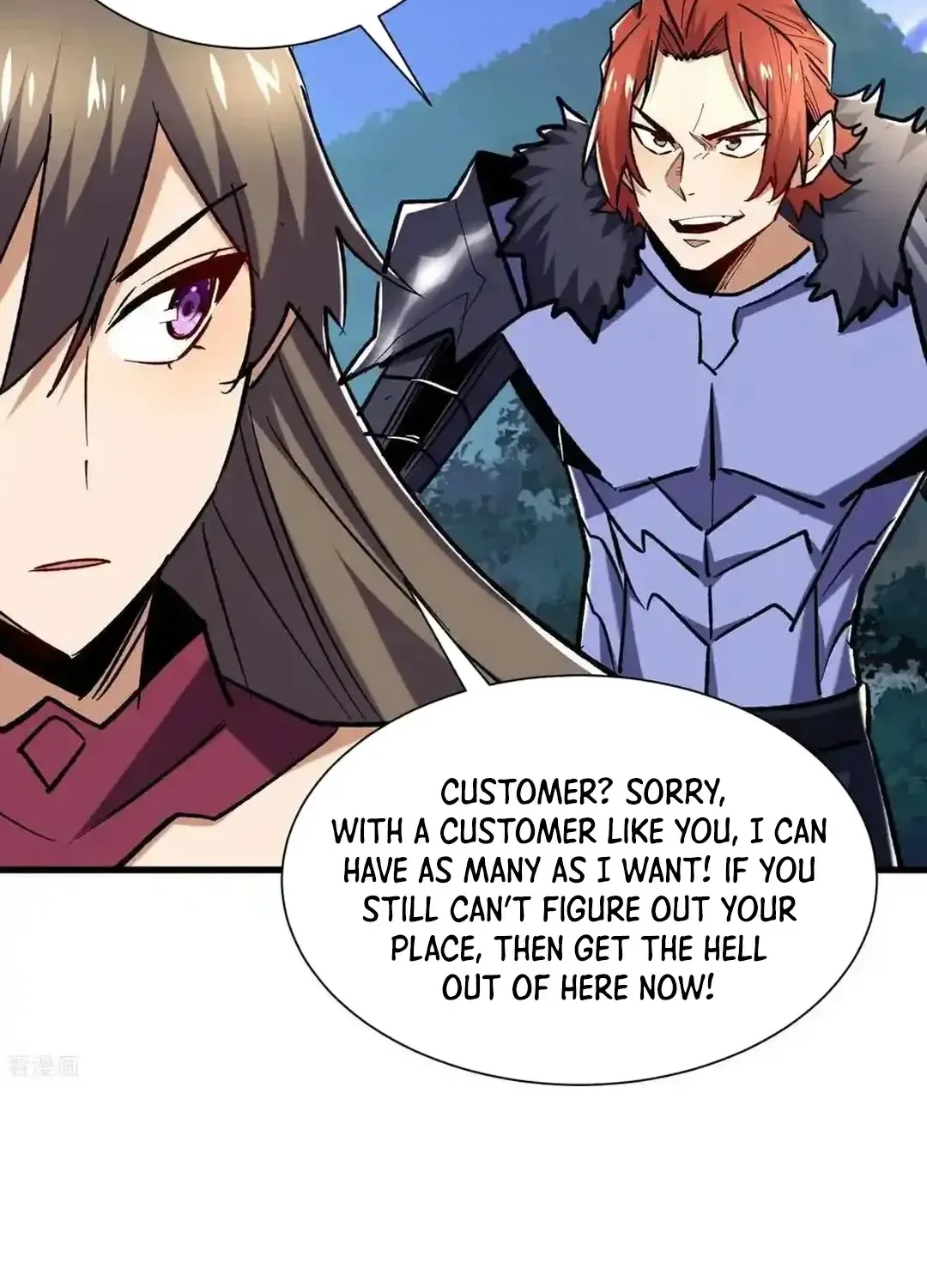 Read Upgrade From Wild Monsters chapter 71 image 16 on Lezhin