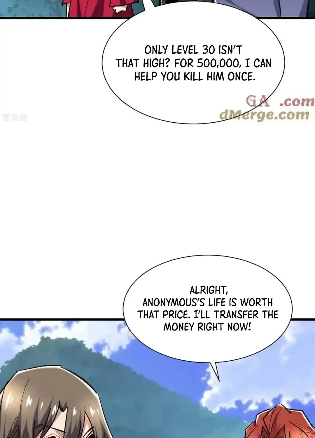 Read Upgrade From Wild Monsters chapter 71 image 18 on Lezhin