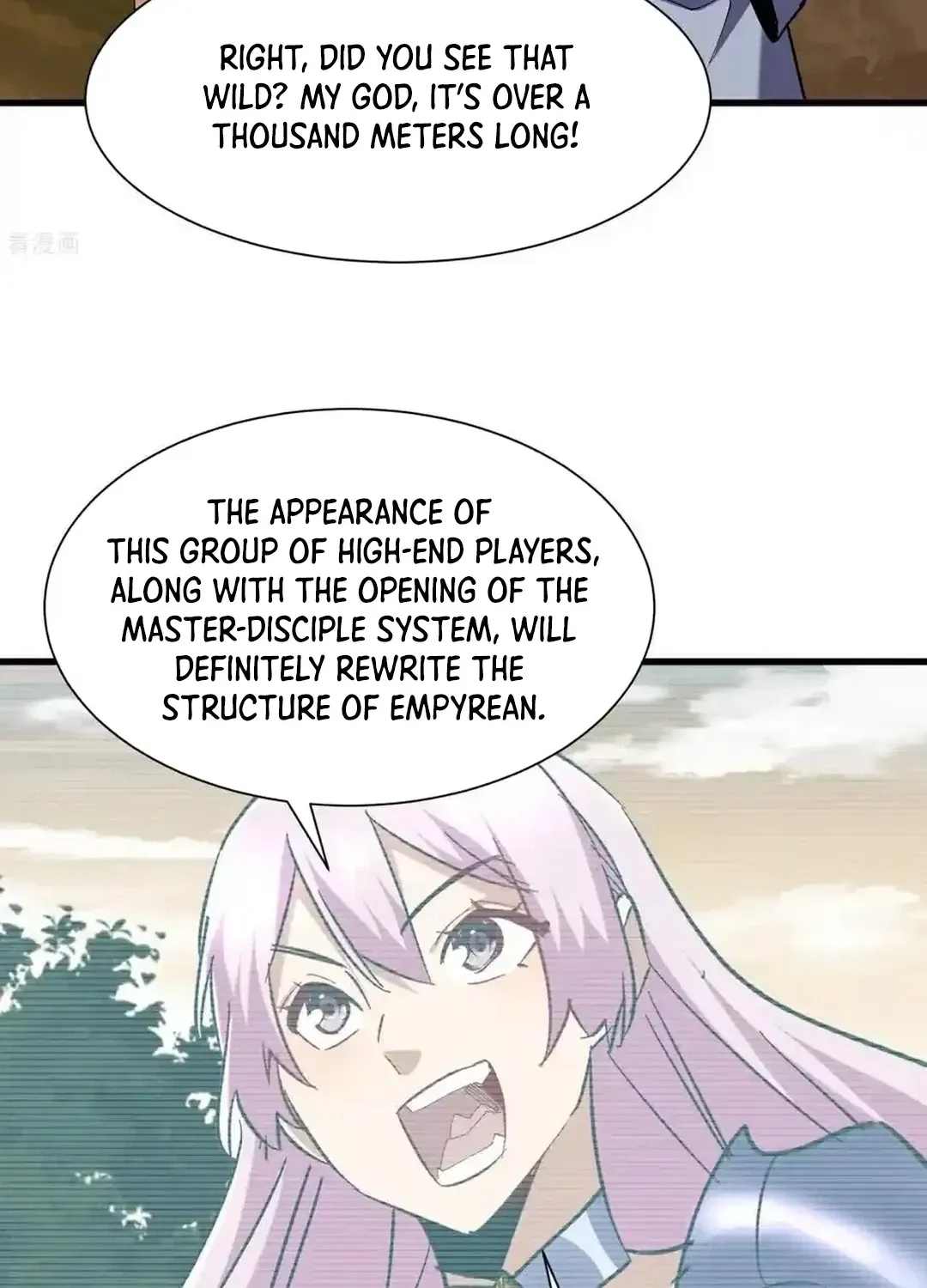 Read Upgrade From Wild Monsters chapter 71 image 27 on Lezhin