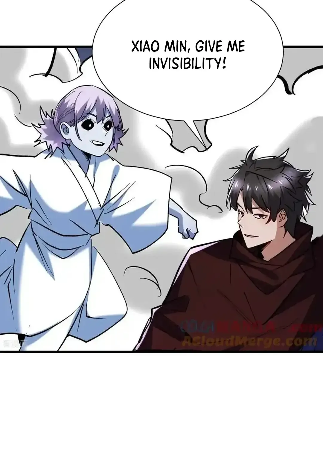 Read Upgrade From Wild Monsters chapter 71 image 35 on Lezhin