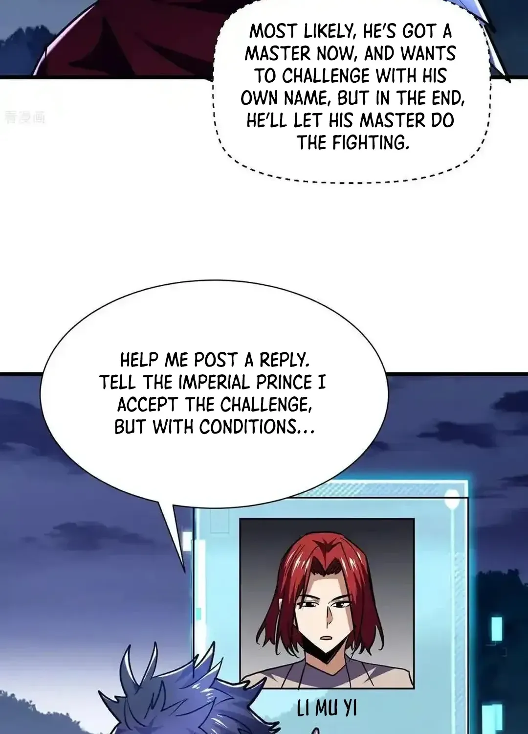 Read Upgrade From Wild Monsters chapter 72 image 12 on Lezhin