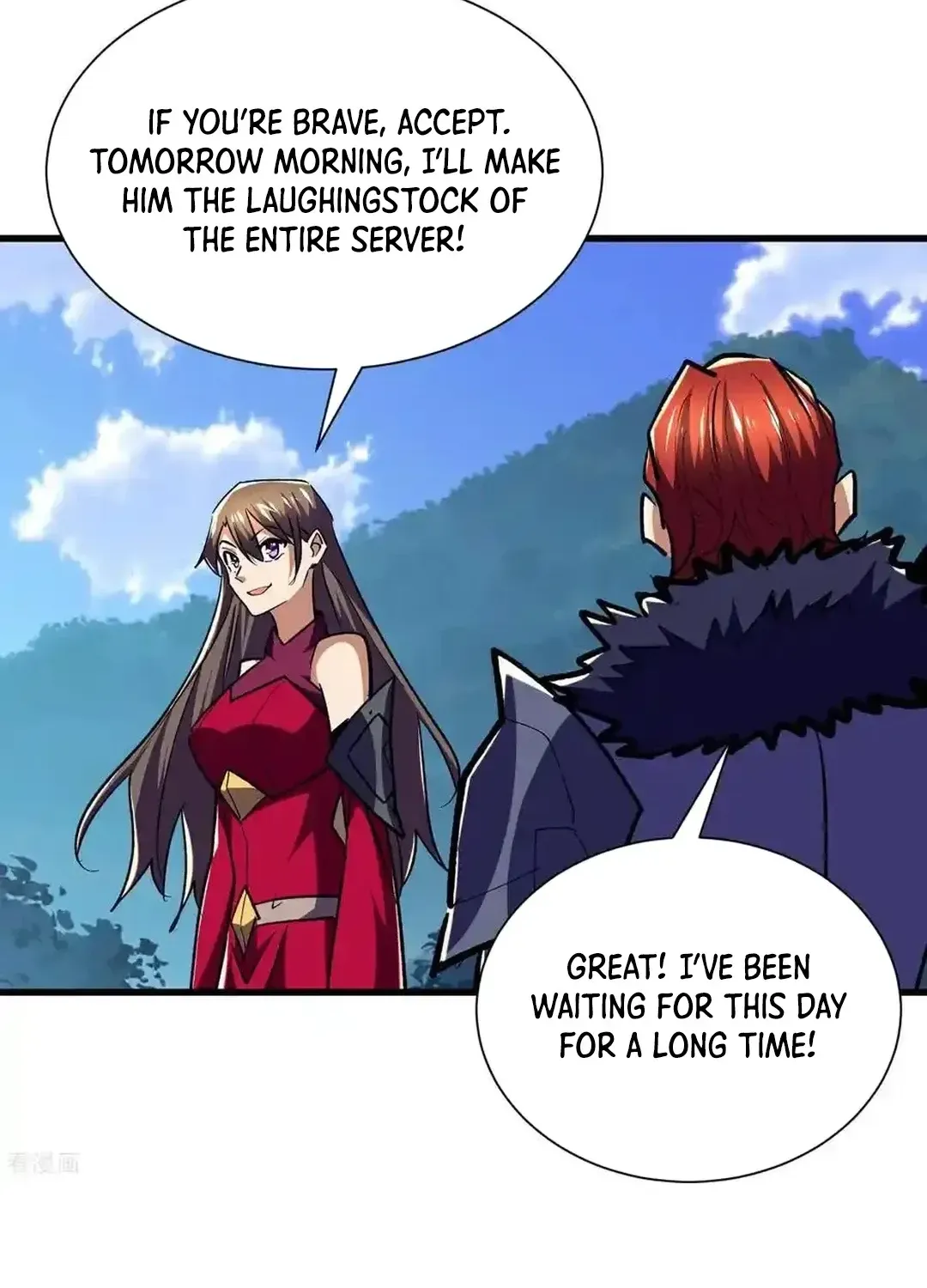 Read Upgrade From Wild Monsters chapter 72 image 17 on Lezhin