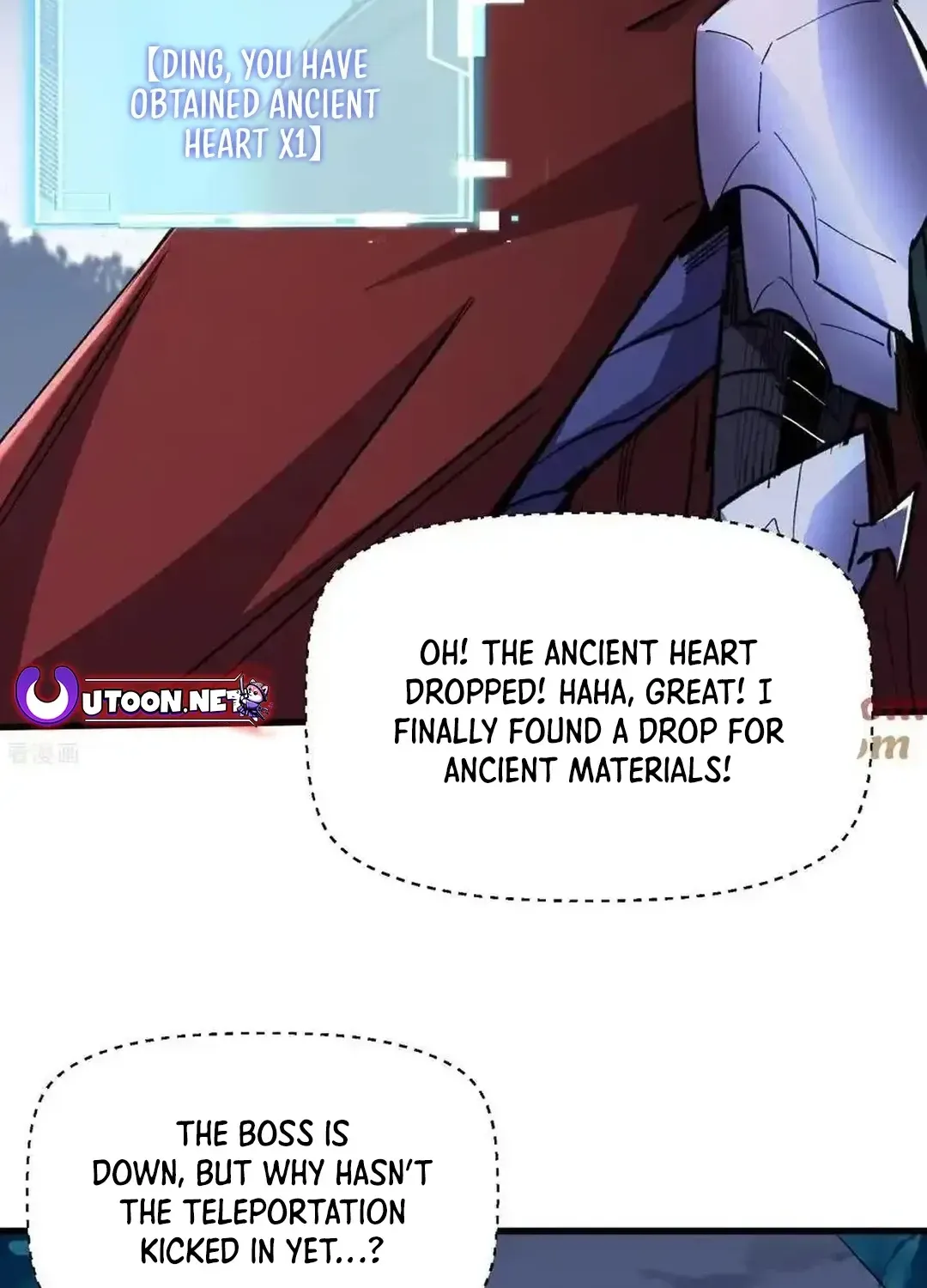 Read Upgrade From Wild Monsters chapter 72 image 2 on Lezhin
