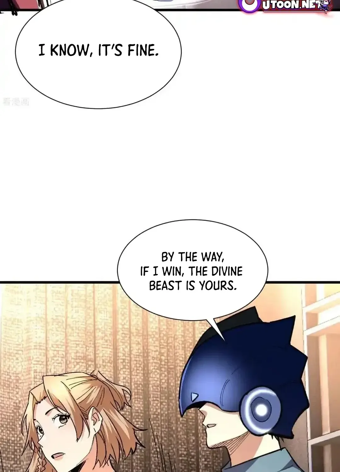 Read Upgrade From Wild Monsters chapter 72 image 21 on Lezhin