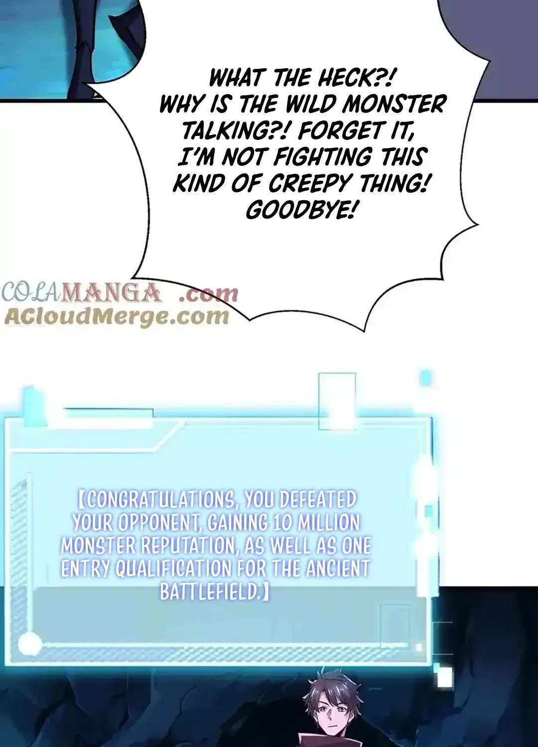 Read Upgrade From Wild Monsters chapter 72 image 30 on Lezhin