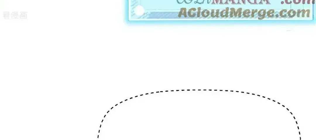 Read Upgrade From Wild Monsters chapter 72 image 33 on Lezhin
