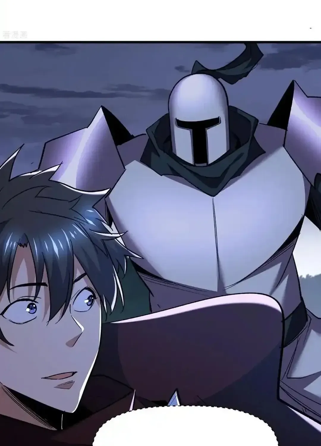Read Upgrade From Wild Monsters chapter 72 image 4 on Lezhin