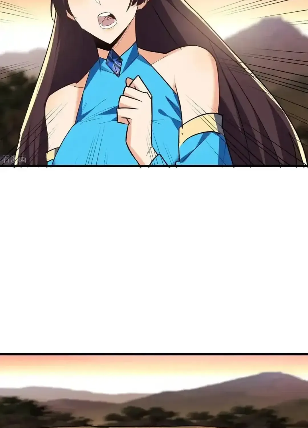 Read Upgrade From Wild Monsters chapter 73 image 12 on Lezhin