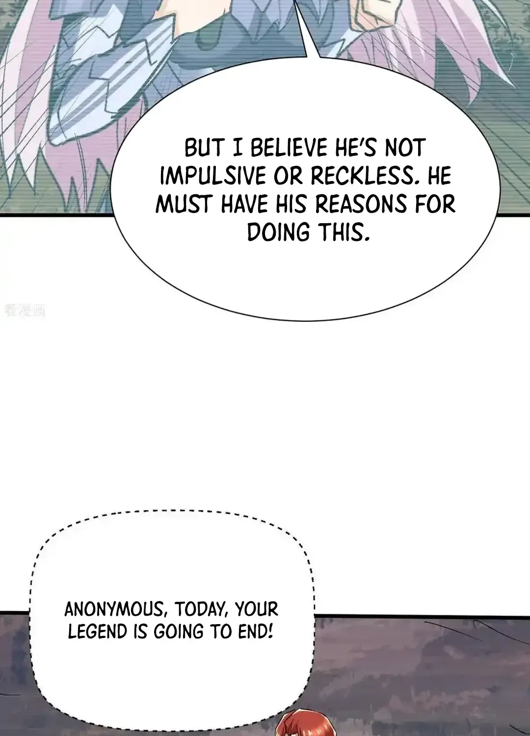 Read Upgrade From Wild Monsters chapter 73 image 18 on Lezhin