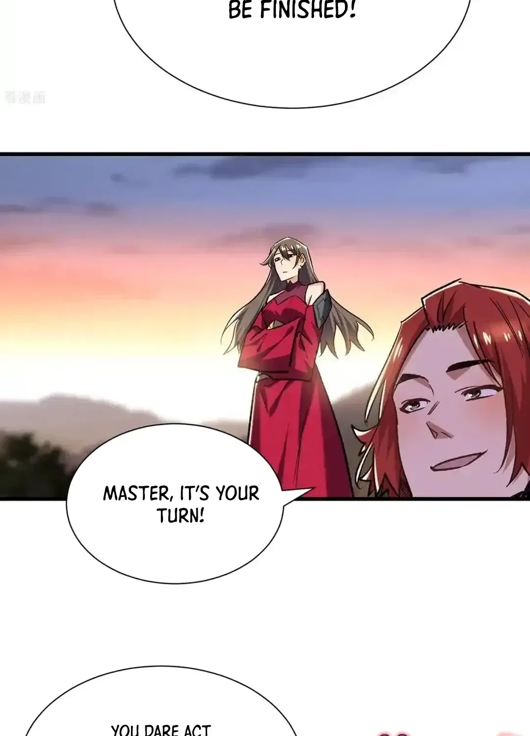 Read Upgrade From Wild Monsters chapter 73 image 21 on Lezhin