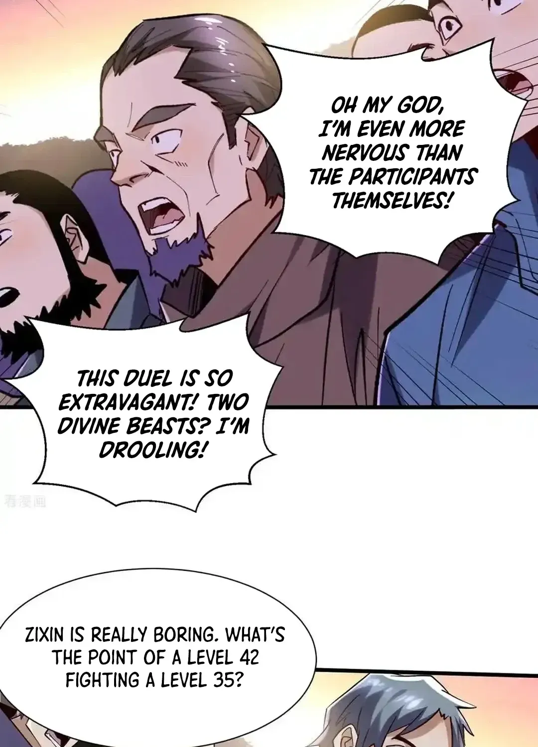 Read Upgrade From Wild Monsters chapter 73 image 30 on Lezhin
