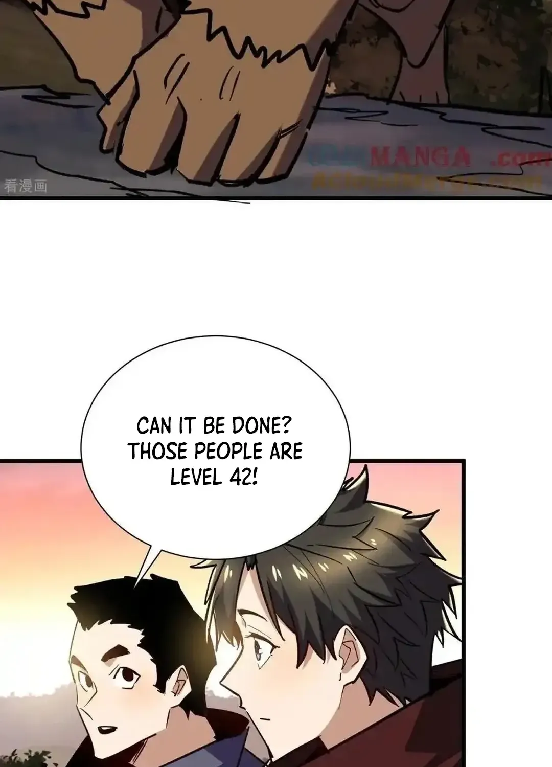Read Upgrade From Wild Monsters chapter 73 image 8 on Lezhin