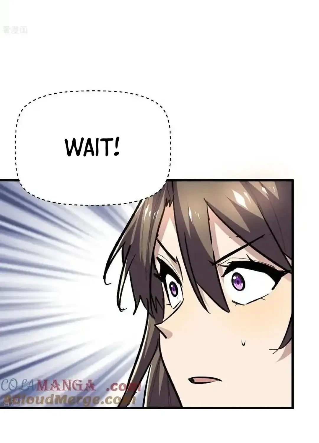 Read Upgrade From Wild Monsters chapter 74 image 16 on Lezhin