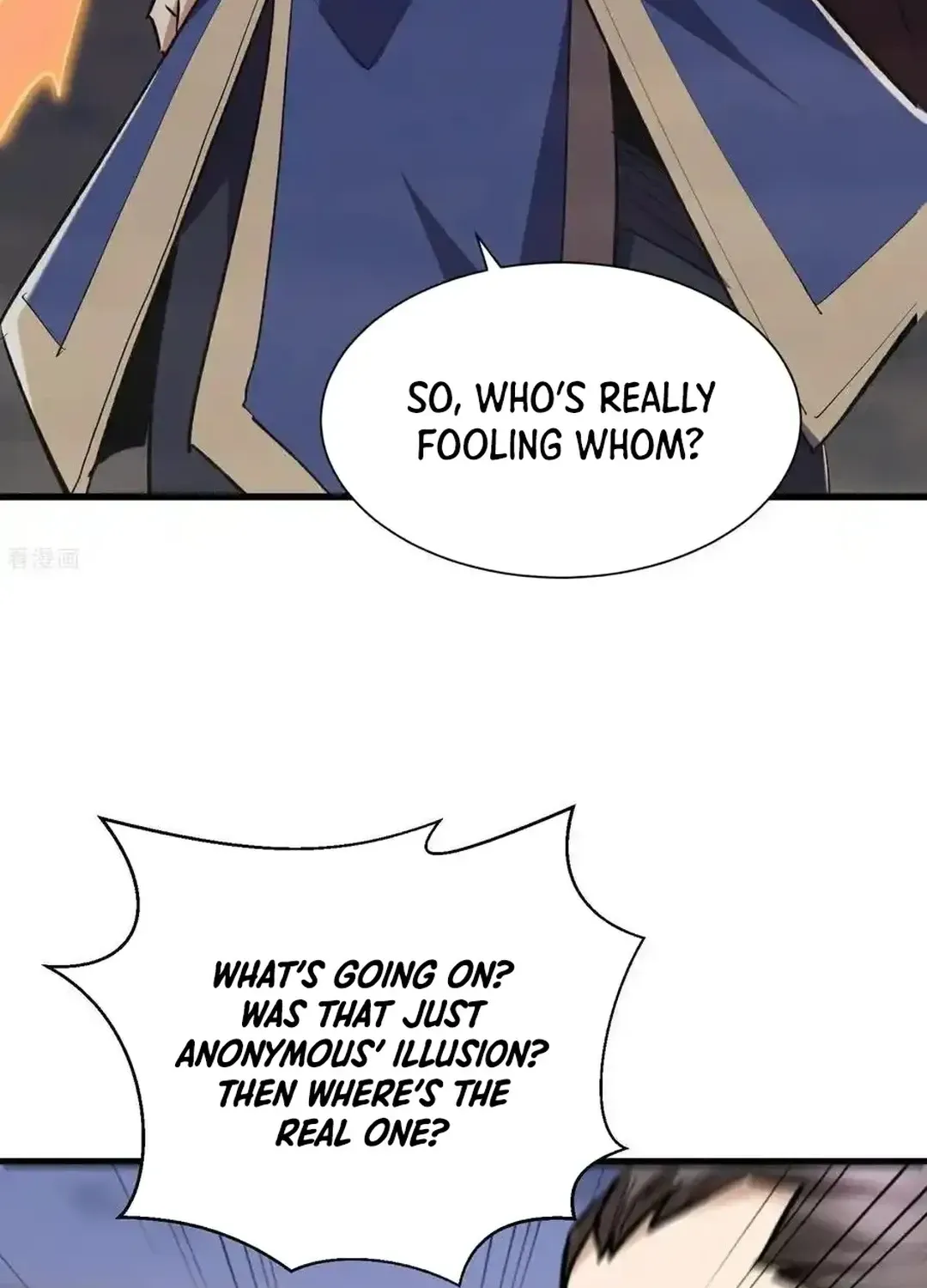 Read Upgrade From Wild Monsters chapter 74 image 18 on Lezhin