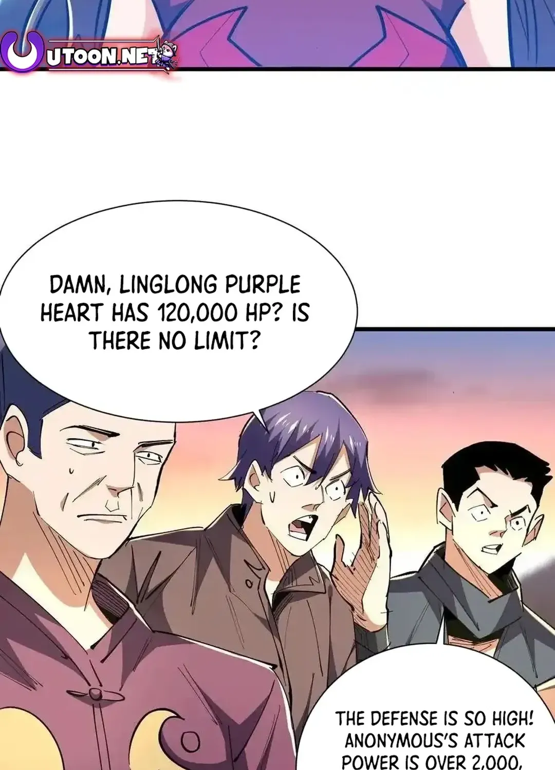 Read Upgrade From Wild Monsters chapter 74 image 2 on Lezhin