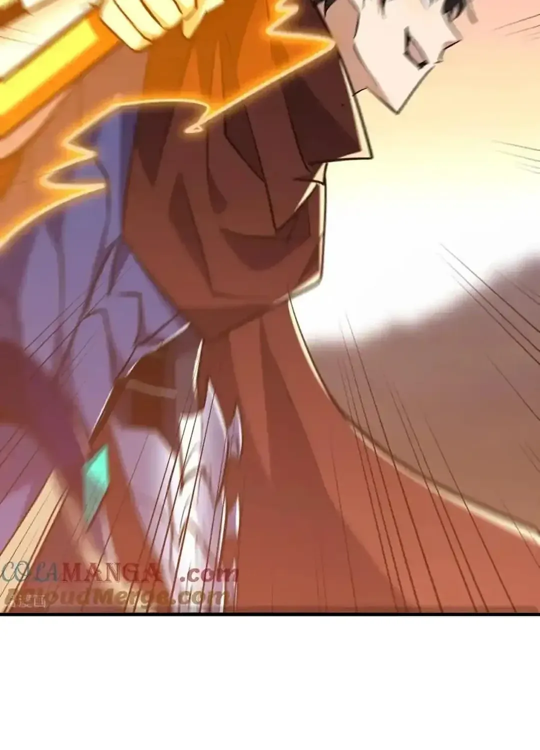 Read Upgrade From Wild Monsters chapter 74 image 37 on Lezhin