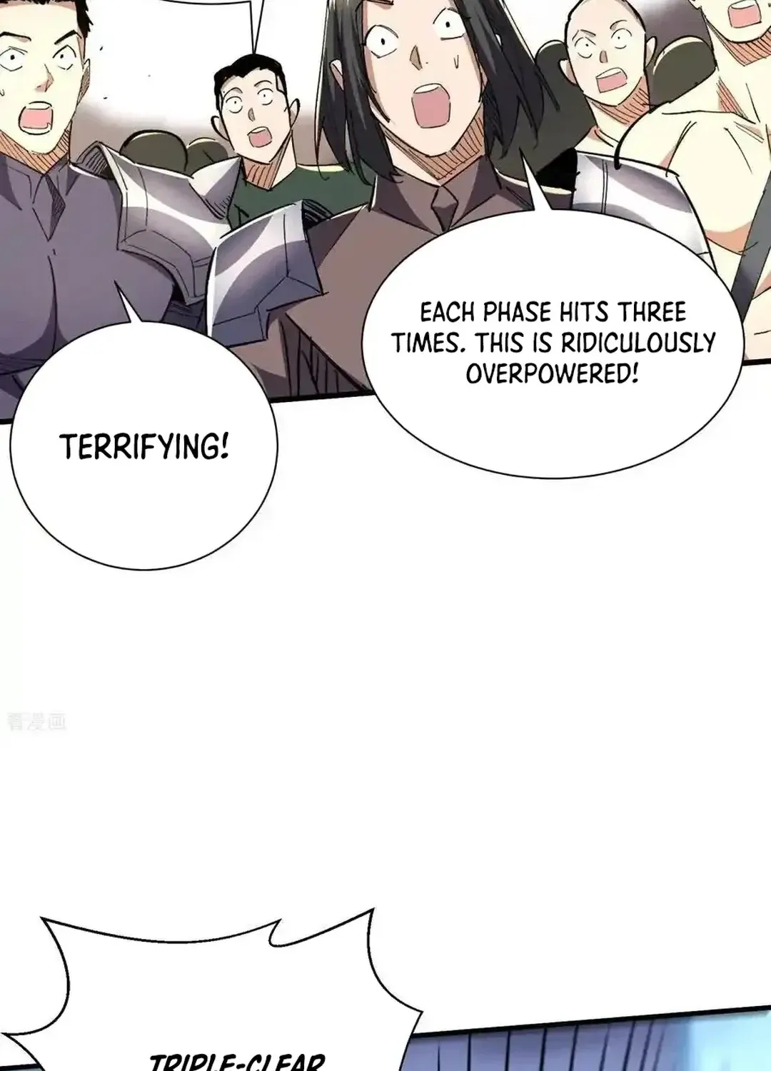 Read Upgrade From Wild Monsters chapter 74 image 9 on Lezhin