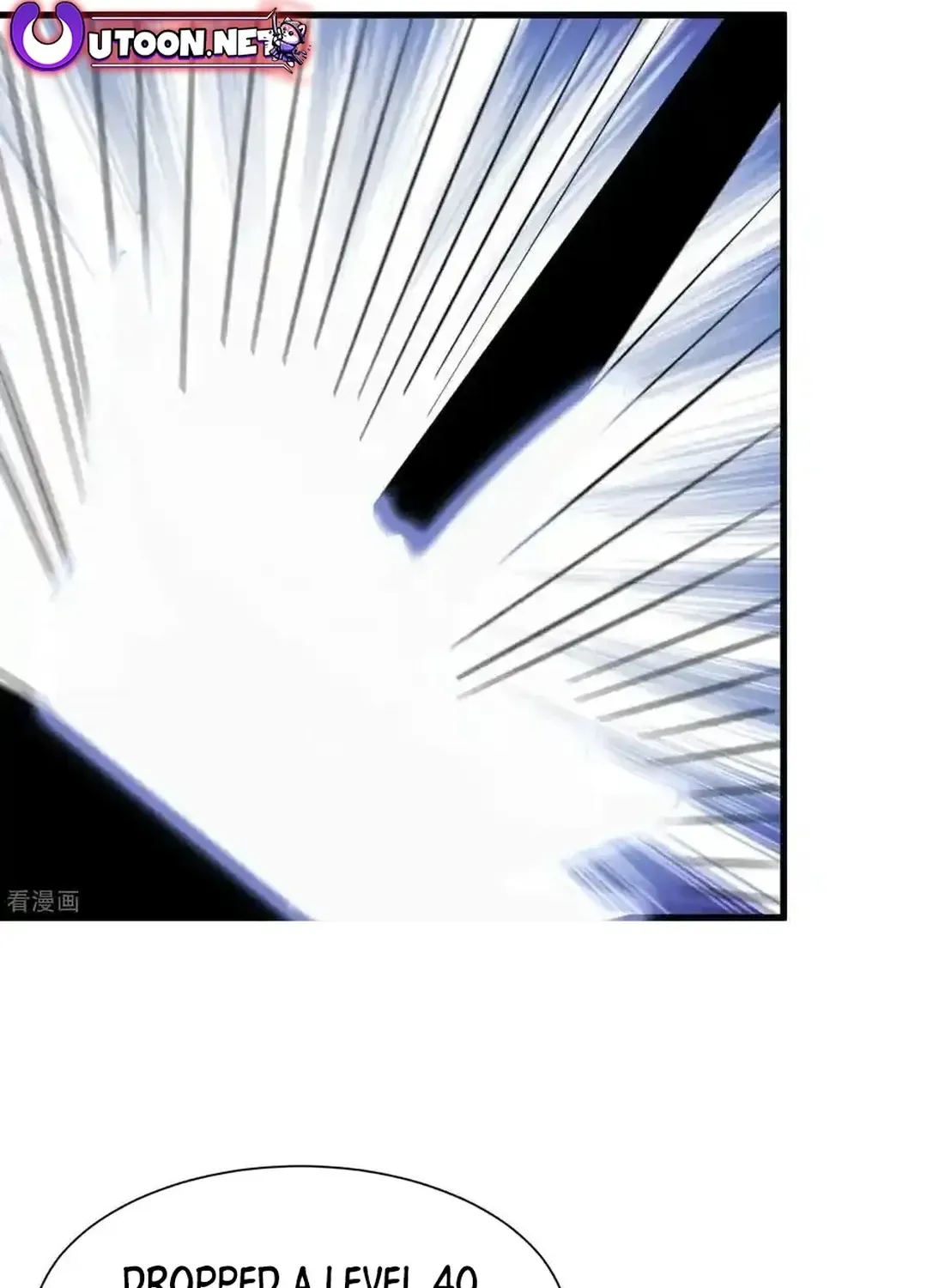Read Upgrade From Wild Monsters chapter 75 image 10 on Lezhin