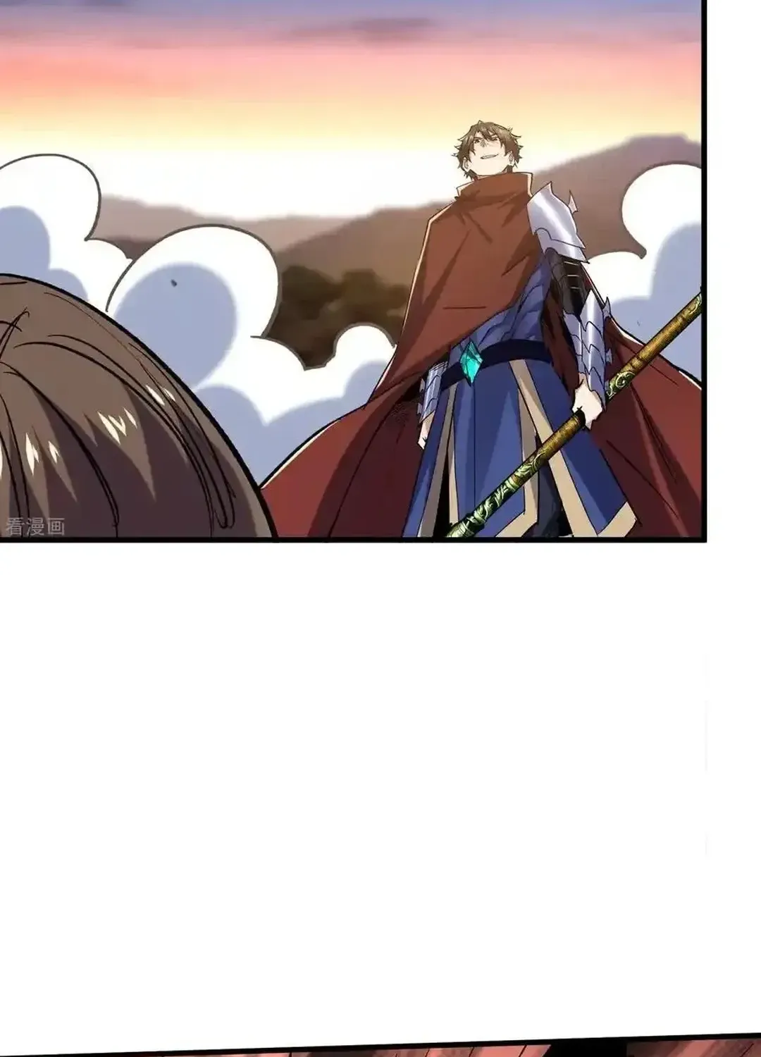 Read Upgrade From Wild Monsters chapter 75 image 12 on Lezhin