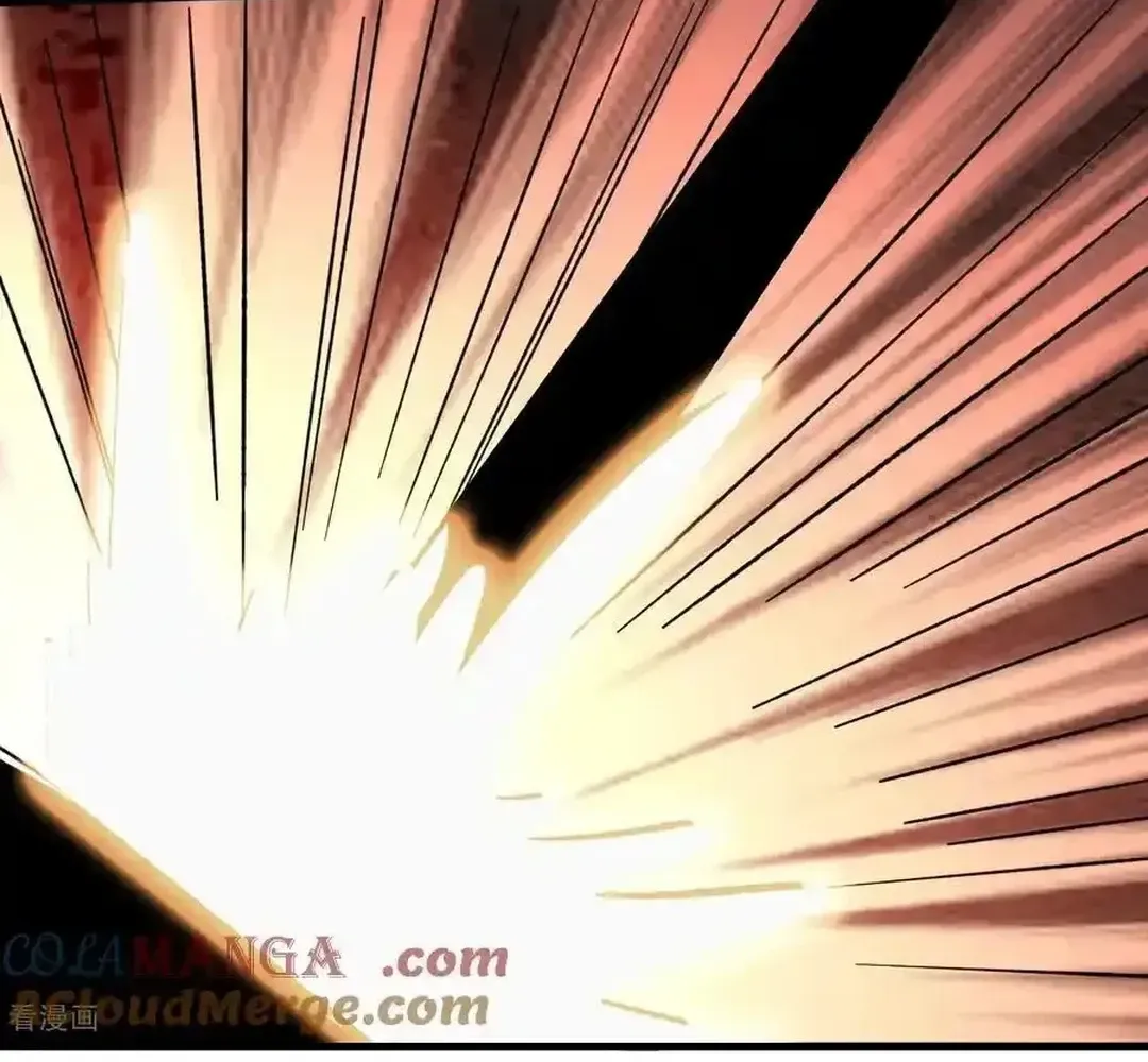 Read Upgrade From Wild Monsters chapter 75 image 13 on Lezhin