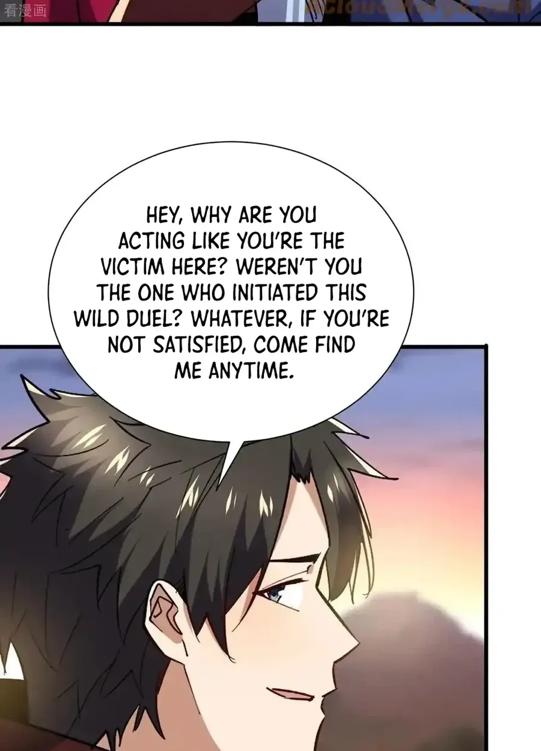Read Upgrade From Wild Monsters chapter 75 image 22 on Lezhin