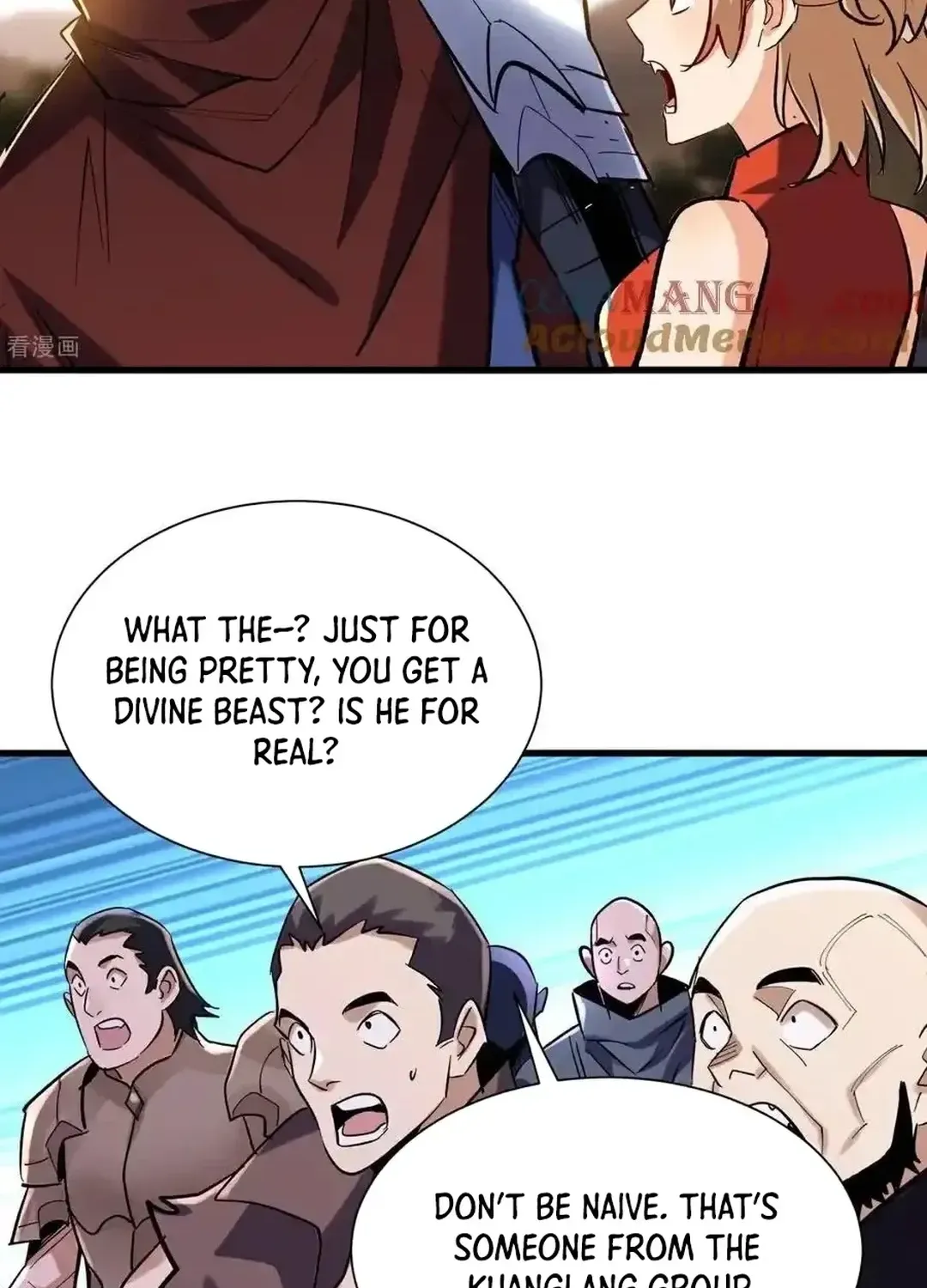 Read Upgrade From Wild Monsters chapter 75 image 26 on Lezhin