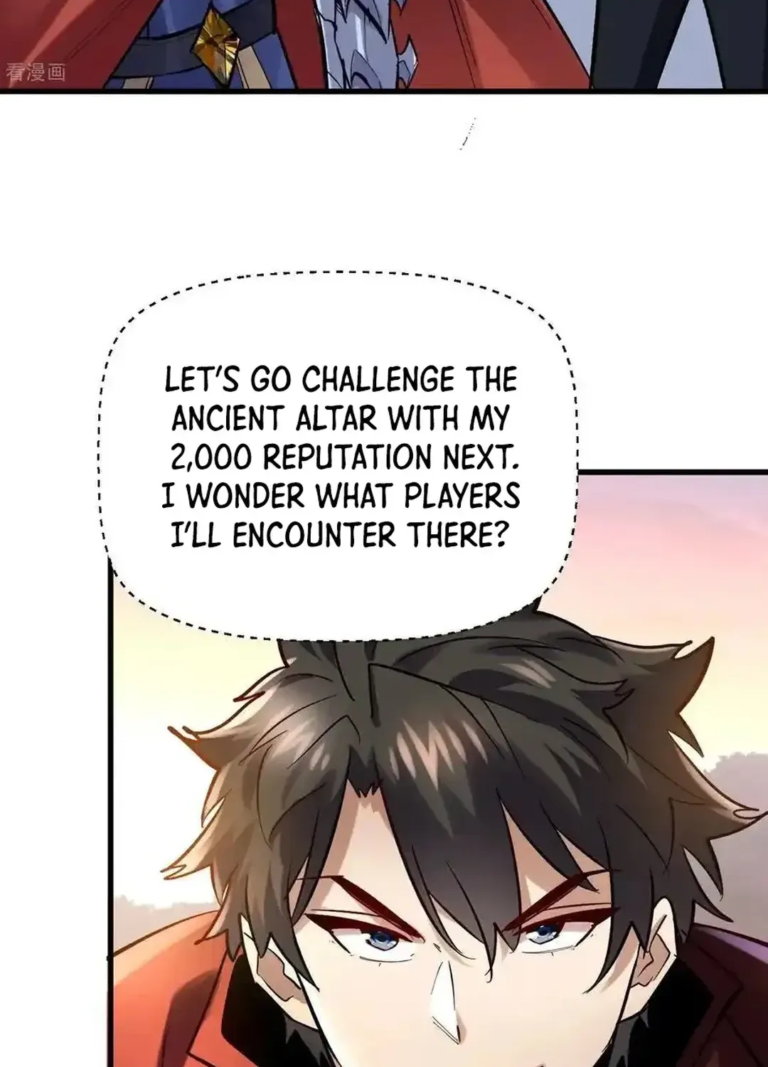 Read Upgrade From Wild Monsters chapter 75 image 30 on Lezhin