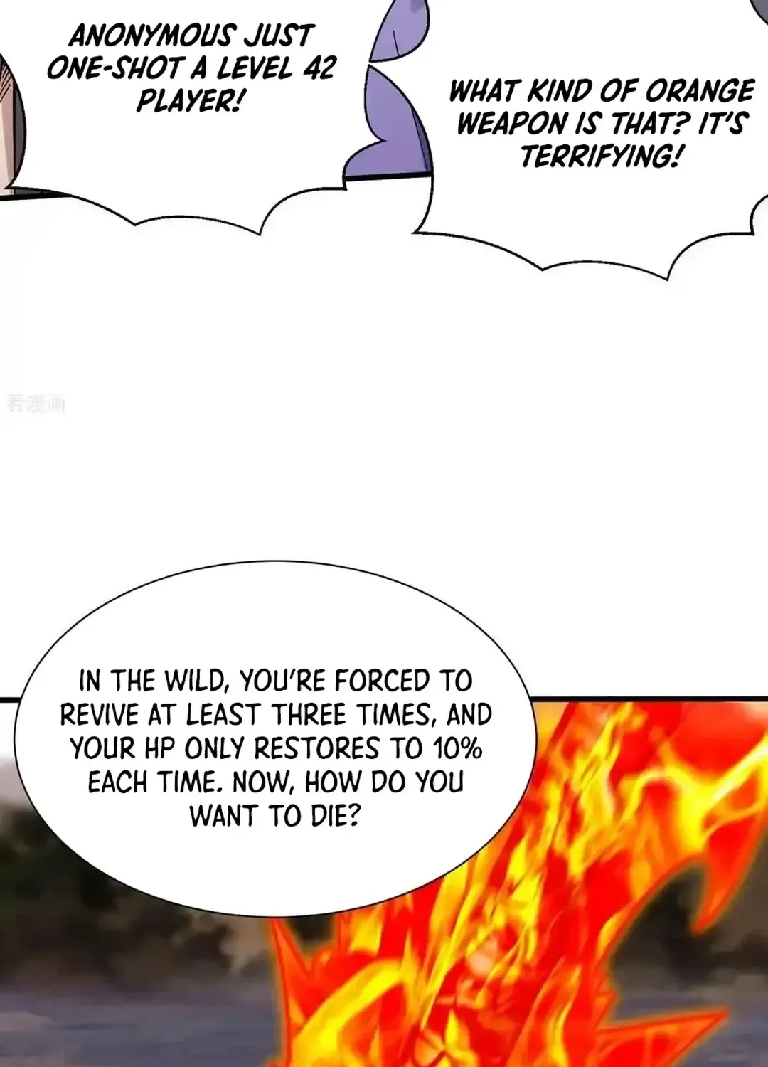 Read Upgrade From Wild Monsters chapter 75 image 8 on Lezhin