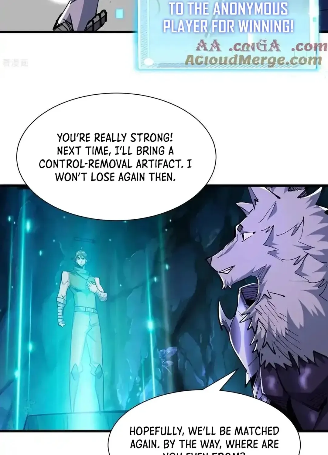 Read Upgrade From Wild Monsters chapter 76 image 10 on Lezhin