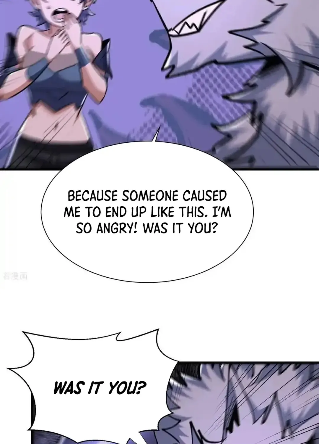 Read Upgrade From Wild Monsters chapter 76 image 16 on Lezhin