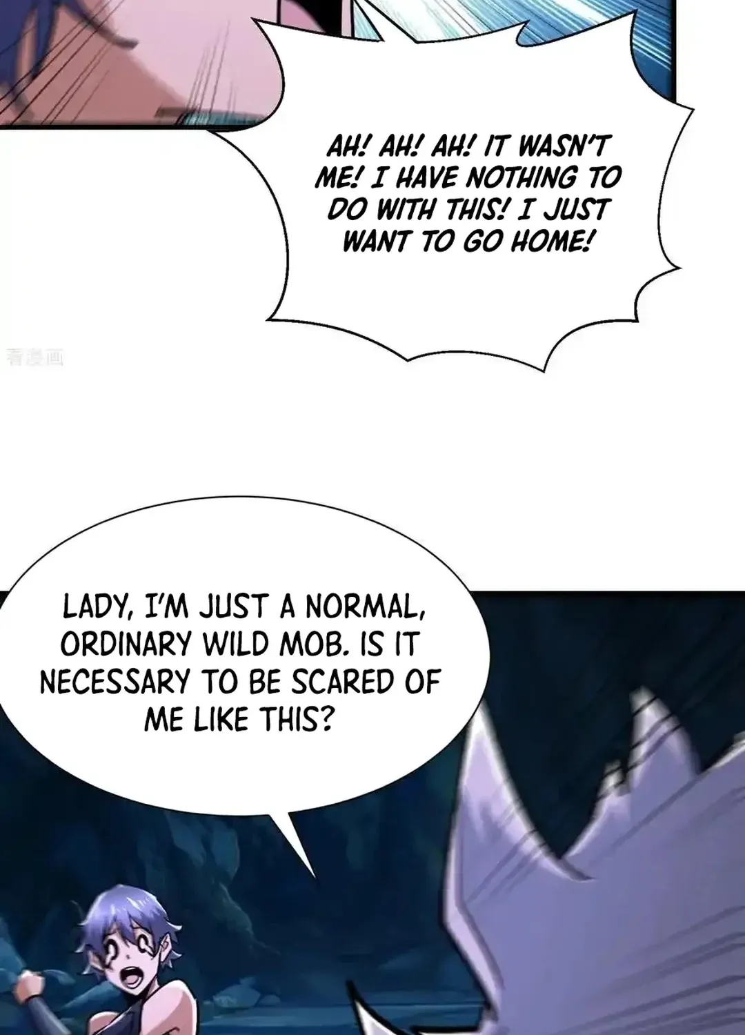 Read Upgrade From Wild Monsters chapter 76 image 18 on Lezhin