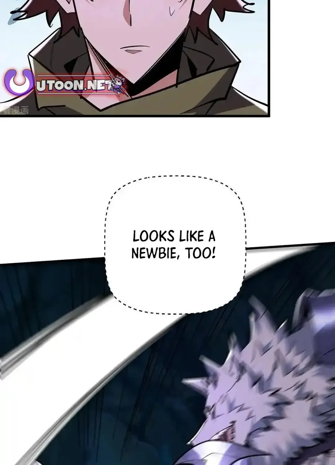 Read Upgrade From Wild Monsters chapter 76 image 2 on Lezhin
