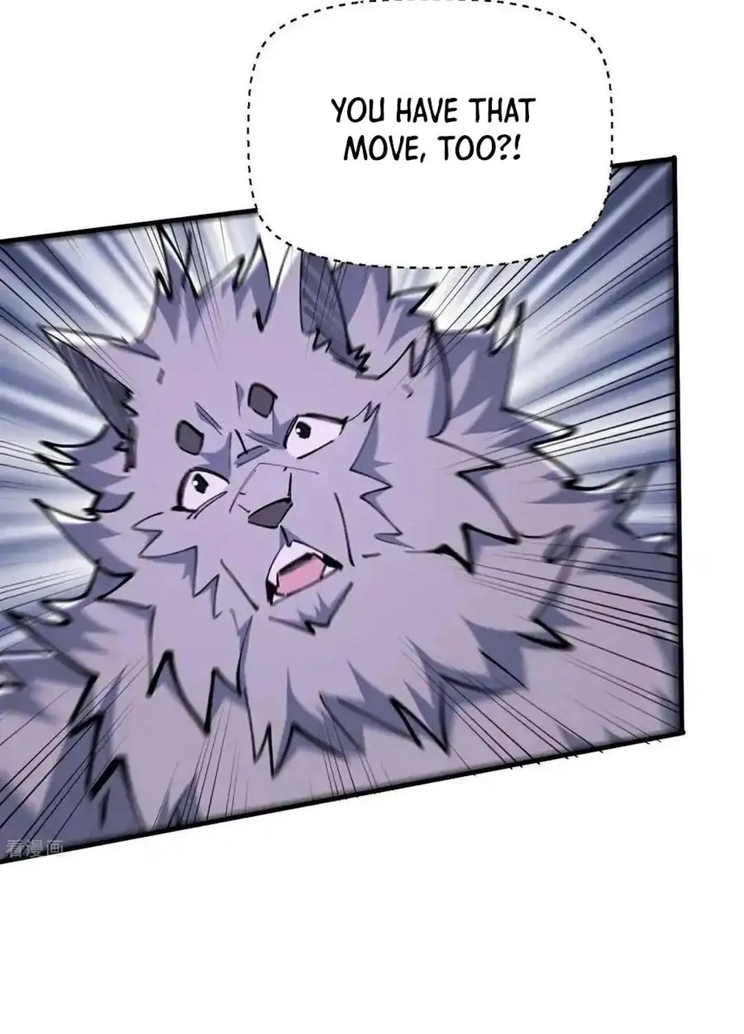 Read Upgrade From Wild Monsters chapter 76 image 26 on Lezhin