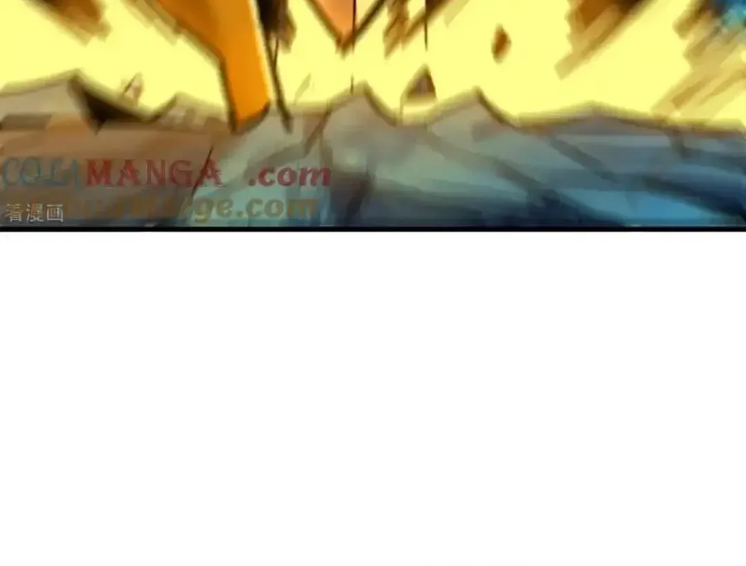 Read Upgrade From Wild Monsters chapter 76 image 6 on Lezhin
