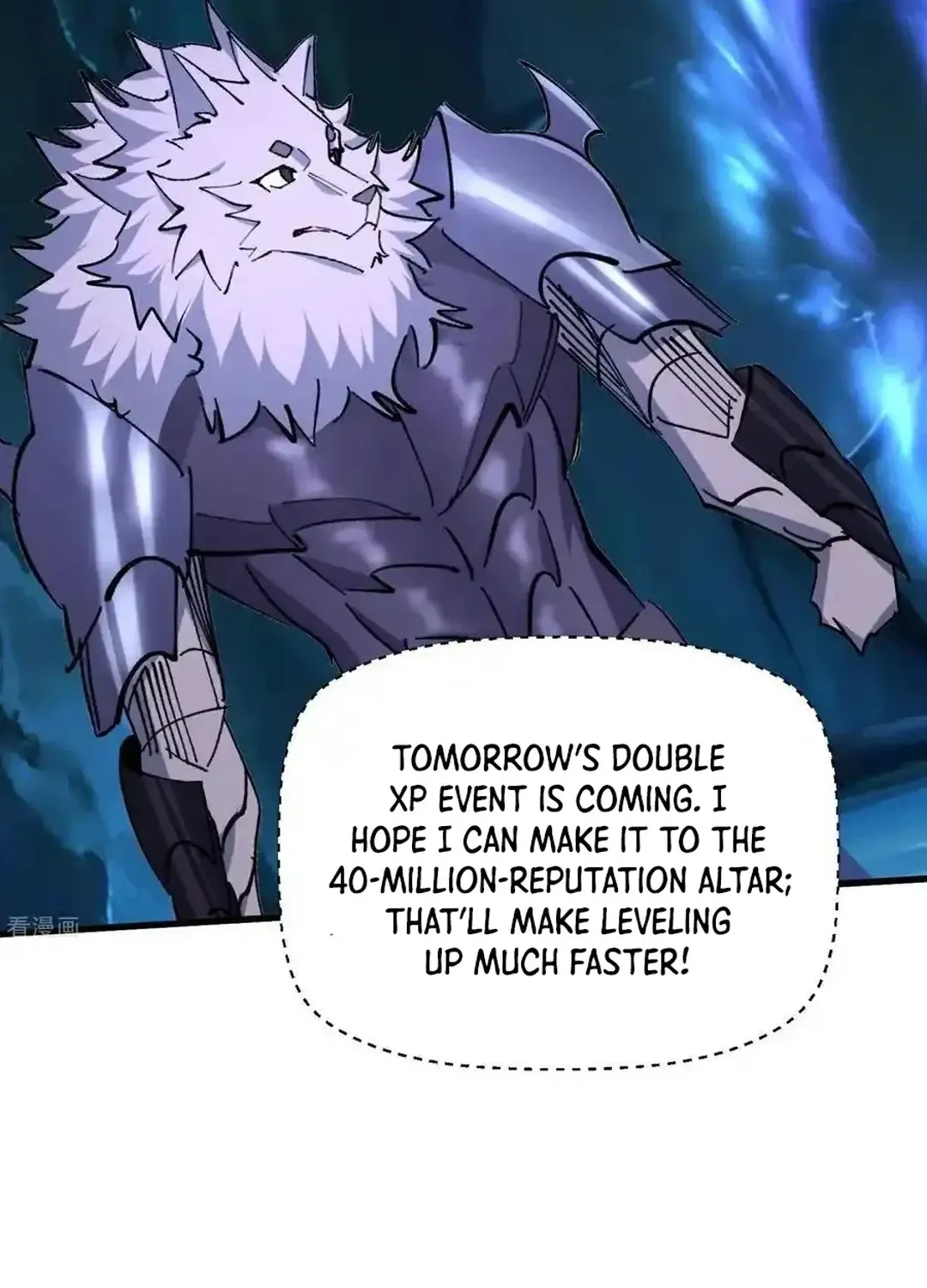 Read Upgrade From Wild Monsters chapter 77 image 19 on Lezhin