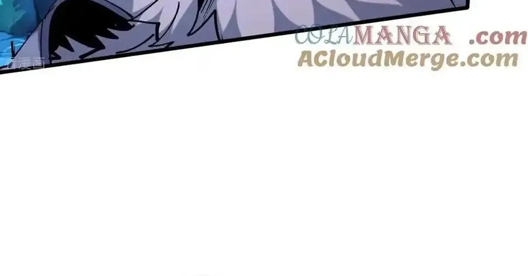 Read Upgrade From Wild Monsters chapter 77 image 5 on Lezhin
