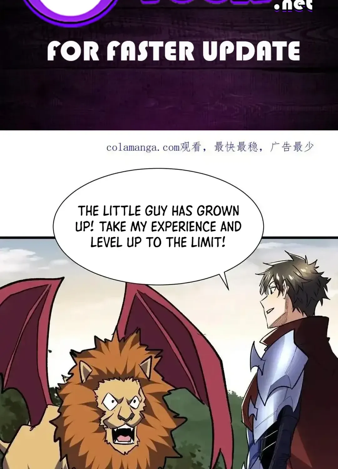 Read Upgrade From Wild Monsters chapter 79 image 1 on Lezhin