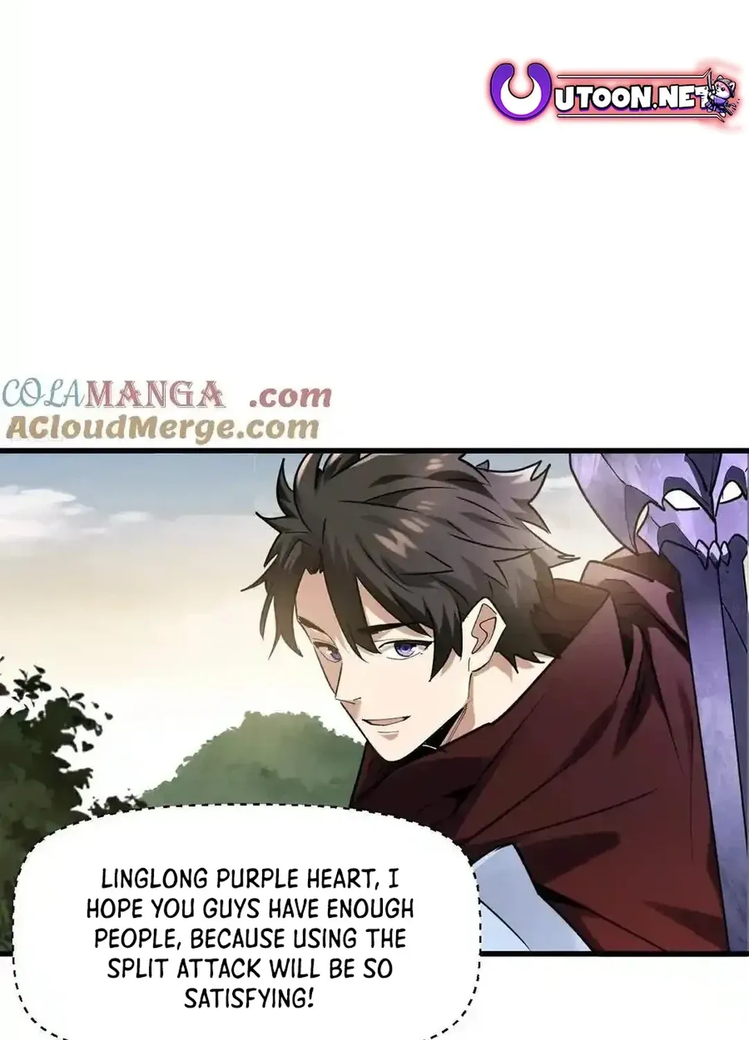 Read Upgrade From Wild Monsters chapter 79 image 11 on Lezhin