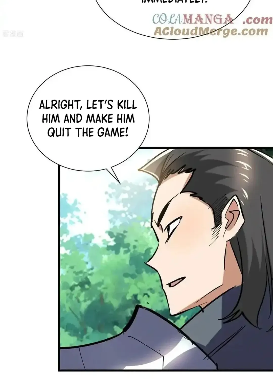Read Upgrade From Wild Monsters chapter 79 image 14 on Lezhin
