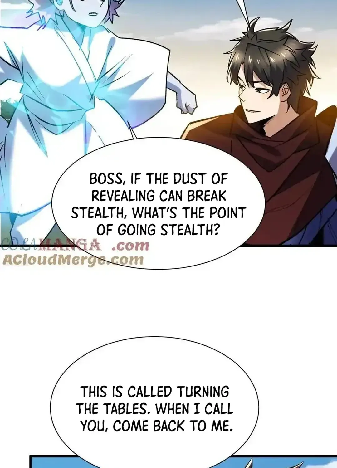 Read Upgrade From Wild Monsters chapter 79 image 17 on Lezhin