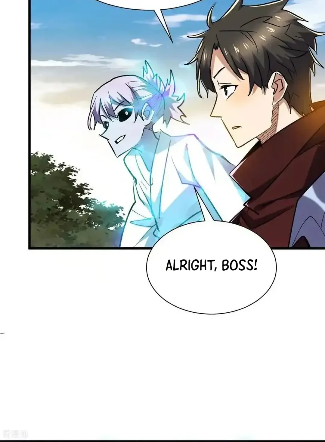 Read Upgrade From Wild Monsters chapter 79 image 18 on Lezhin