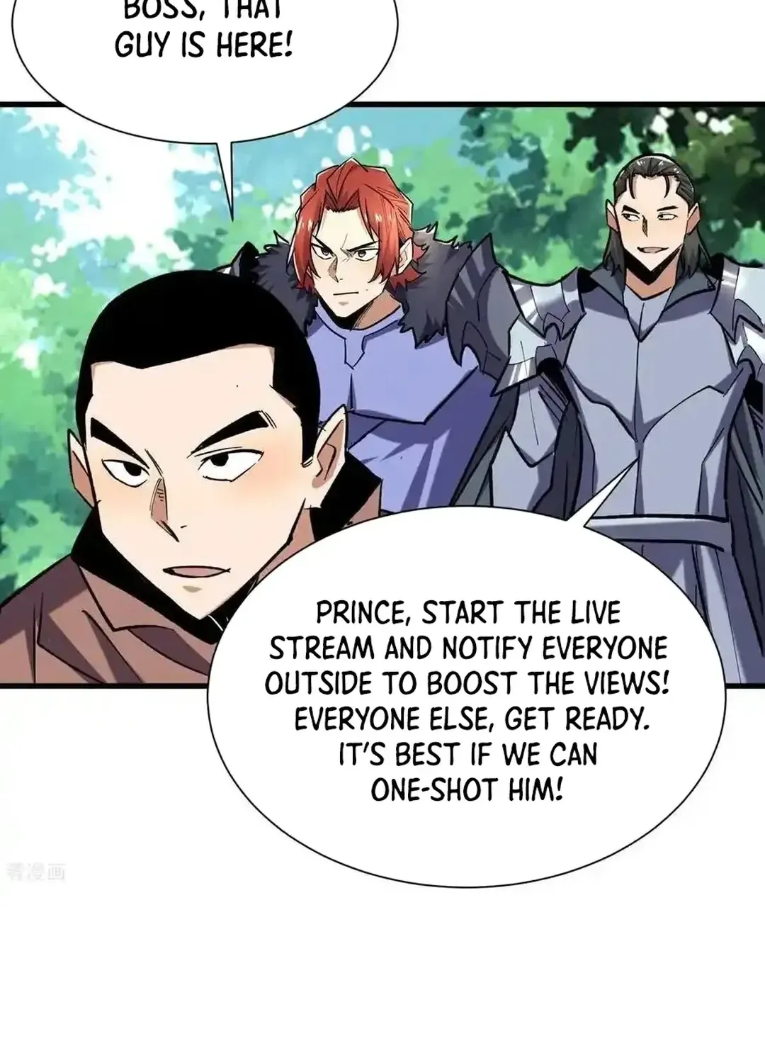 Read Upgrade From Wild Monsters chapter 79 image 22 on Lezhin