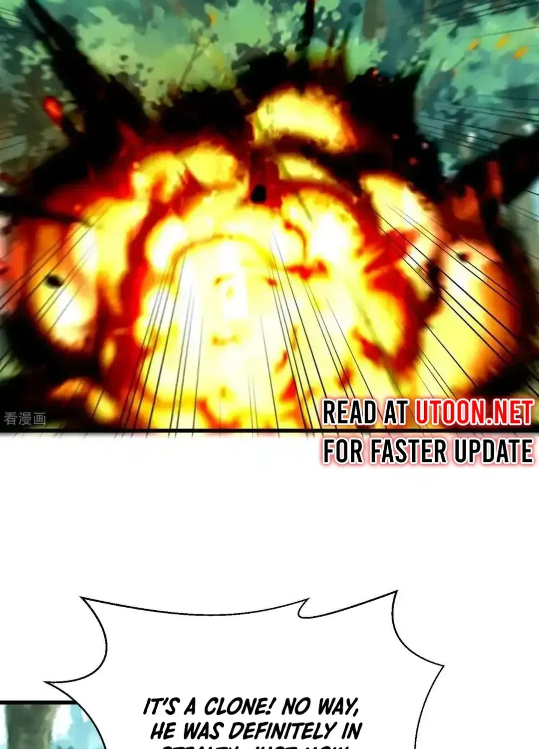 Read Upgrade From Wild Monsters chapter 79 image 28 on Lezhin