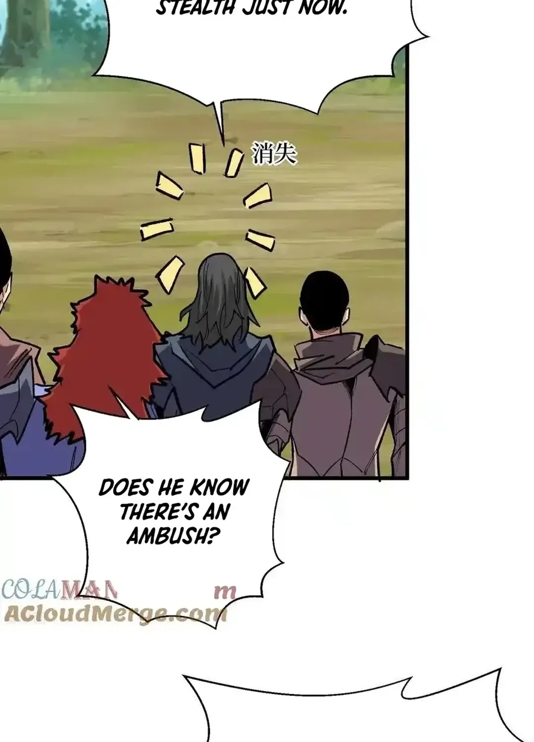 Read Upgrade From Wild Monsters chapter 79 image 29 on Lezhin