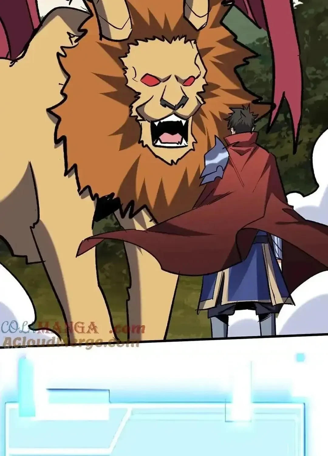 Read Upgrade From Wild Monsters chapter 79 image 4 on Lezhin